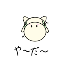 [LINEスタンプ] かめカメかめ