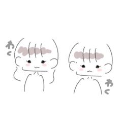 [LINEスタンプ] ほのぼのカップル(彼女)