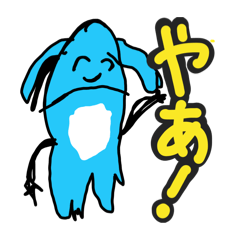 [LINEスタンプ] 画伯もつこら