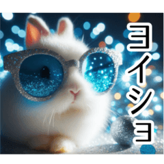 [LINEスタンプ] 夜のグリッターもふもふうさぎ