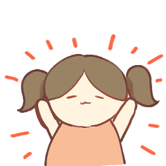 [LINEスタンプ] あんなあああああああん