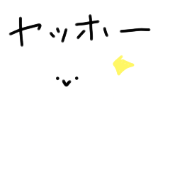 [LINEスタンプ] ねこおもしろスタンプ