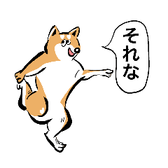 [LINEスタンプ] 日常犬2