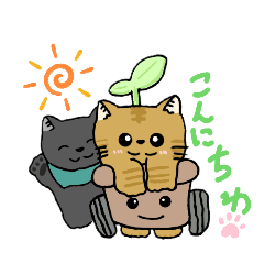 [LINEスタンプ] マフラーねこと女の子。