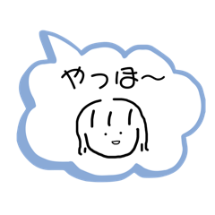 [LINEスタンプ] ボブヘア吹き出しスタンプ