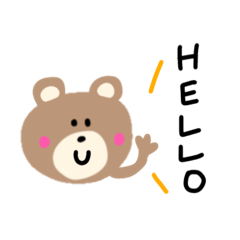 [LINEスタンプ] 毎日いっしょ☆くまさん