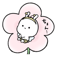 [LINEスタンプ] 多分、うさぎの赤ちゃん(ミツバチ)