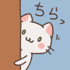 [LINEスタンプ] ぬけ_ねこ_01