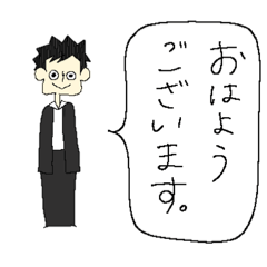 [LINEスタンプ] 結構丁寧ワードスタンプ