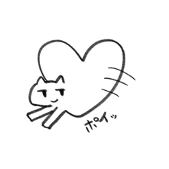 [LINEスタンプ] ねこのくにとは