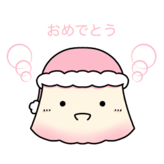 [LINEスタンプ] うまれたての杏仁豆腐3