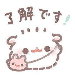 [LINEスタンプ] ポメラニアンしらたま -まいにち-