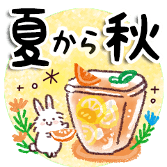 [LINEスタンプ] ふわふわうさぎの夏から秋の画像（メイン）