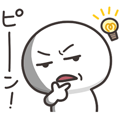 [LINEスタンプ] まんまるくん【オノマトペ】の画像（メイン）