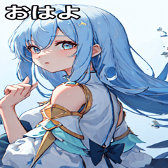 [LINEスタンプ] ささやき女の子 4