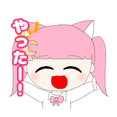 [LINEスタンプ] まるだよチャンネルLINEスタンプ