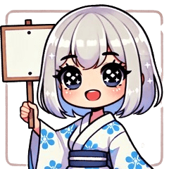 [LINEスタンプ] アキラの楽しいスタンプ