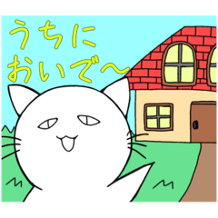 [LINEスタンプ] ぐみファミリー！第3弾