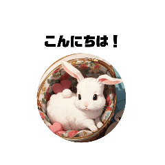 [LINEスタンプ] 可愛いうさぎ☆毎日使えるスタンプの画像（メイン）