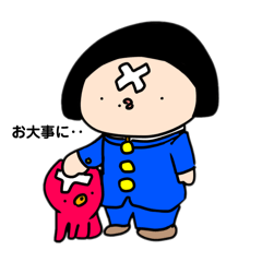 [LINEスタンプ] マミタスコロコロコロ2