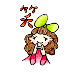 [LINEスタンプ] リボン・帽子 女の子スタンプ