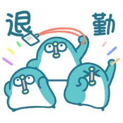 [LINEスタンプ] ピーピーミニ-お仕事編