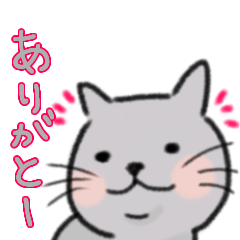 [LINEスタンプ] まんまるブリにゃんズ