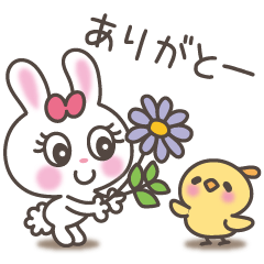 [LINEスタンプ] 恋するうさぎ1