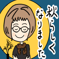 [LINEスタンプ] 秋を楽しむ可愛いばあばの画像（メイン）