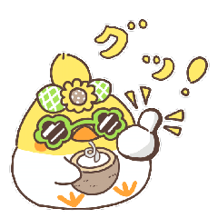 [LINEスタンプ] 花ことり 夏スタンプ