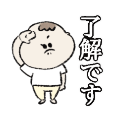 [LINEスタンプ] トトトくんのスタンプ