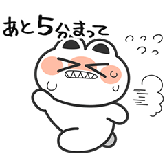 [LINEスタンプ] 遅刻とうさぎ