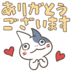 [LINEスタンプ] ☆毎日使える☆万能！猫ちゃんスタンプ