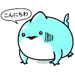 [LINEスタンプ] サメル3