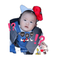 [LINEスタンプ] みおなぎはん