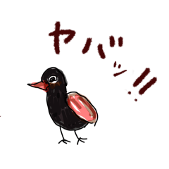 [LINEスタンプ] 絵しりとりのstamp