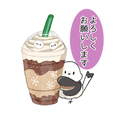 [LINEスタンプ] シマエナガさんの日常スタンプ