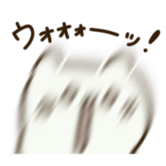 [LINEスタンプ] くちのびねこ。(2)