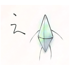 [LINEスタンプ] 結晶サン