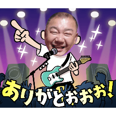 [LINEスタンプ] ヒデちゃん  2