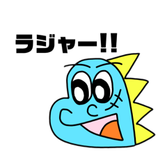 [LINEスタンプ] ンチャゴンと愉快な仲間達