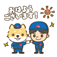 [LINEスタンプ] あとほくん＆ケンキくん