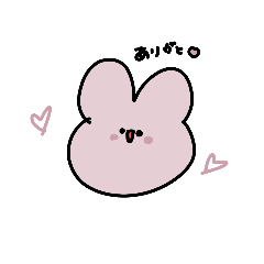 [LINEスタンプ] 毎日使える！うさちゃんのスタンプ