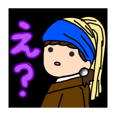 [LINEスタンプ] 個性豊かな三兄弟〜有名な絵画編〜