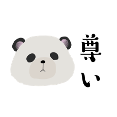 [LINEスタンプ] ぬいぐるみドアップ（日常会話）