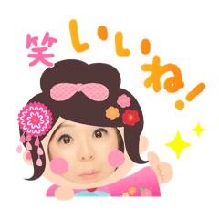 [LINEスタンプ] m以外使用できません