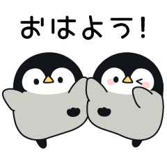 [LINEスタンプ] あにペンおとペン と おともだちの画像（メイン）