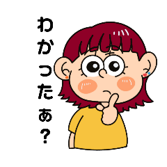 [LINEスタンプ] ぽこフレンズ集合！！