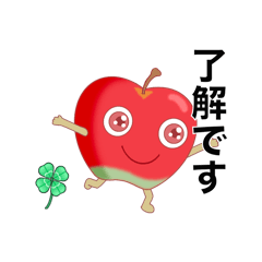 [LINEスタンプ] 日常会話☆使えるスタンプ6