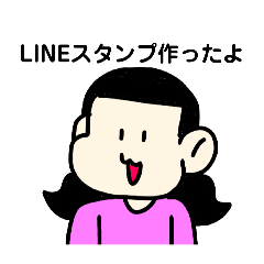 [LINEスタンプ] かなこの檄カワスタンプ5（修正版）